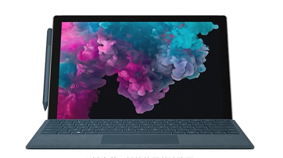 织金从 Mac 切换到 Microsoft Surface